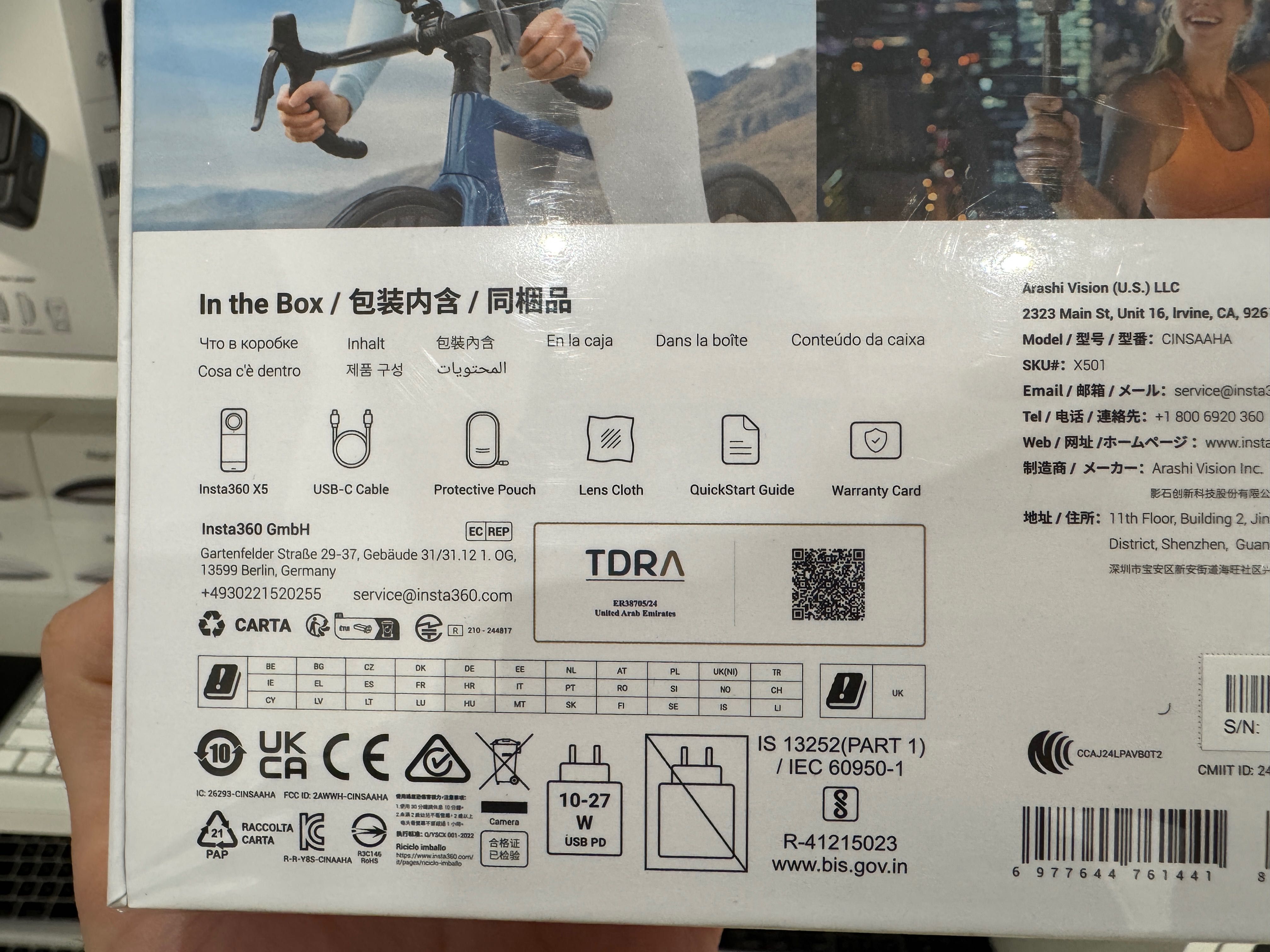 Екшн-камера Insta360 X5 8K Standard Bundle CINSAAHA 2025 Invisible