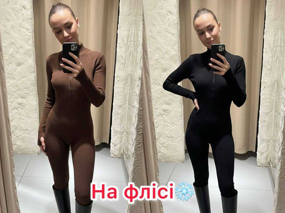 Теплий спортивний комбінезон на флісі утеплений комбез в рубчик