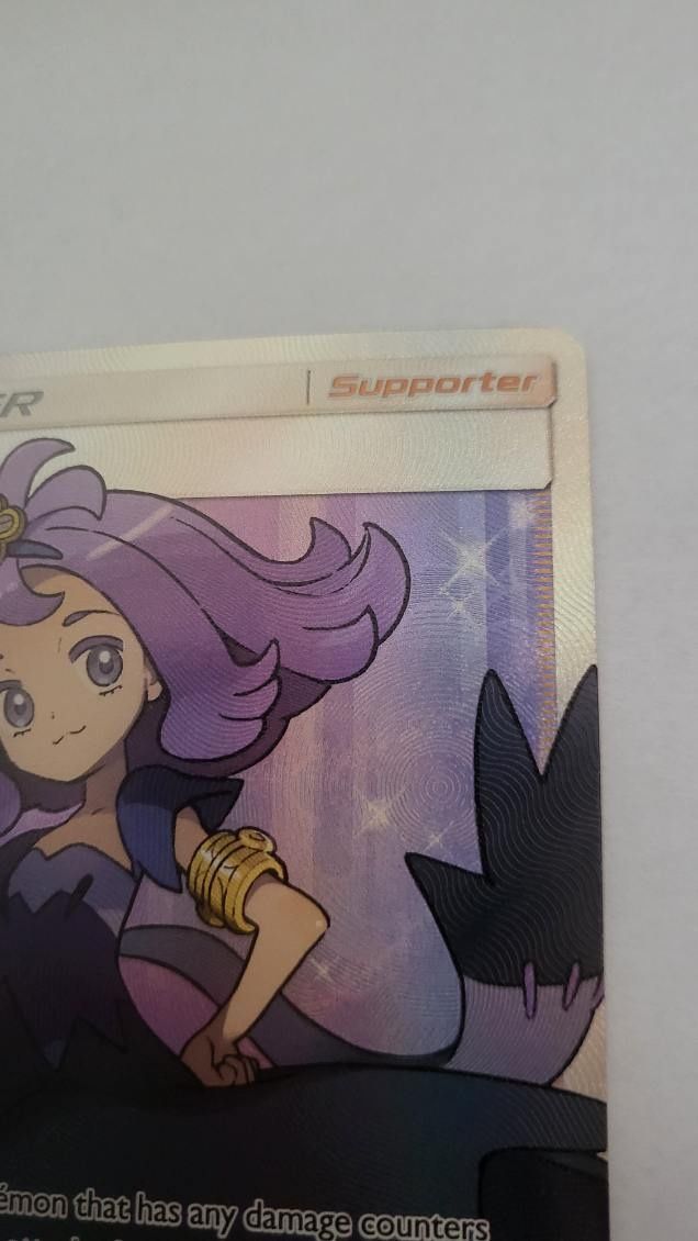 Karta pokémon - Acerola #142