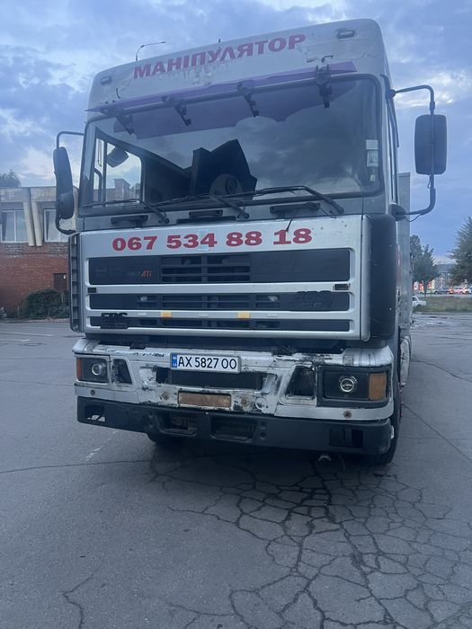 Послуги Маніпулятора Автокран Услуги Манипулятора