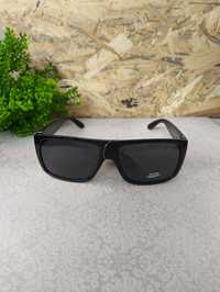 Okulary przeciwsłoneczne męskie Visionmania, UV400