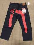 Джинсы Evisu,Эвису. Распродажа, большие размеры