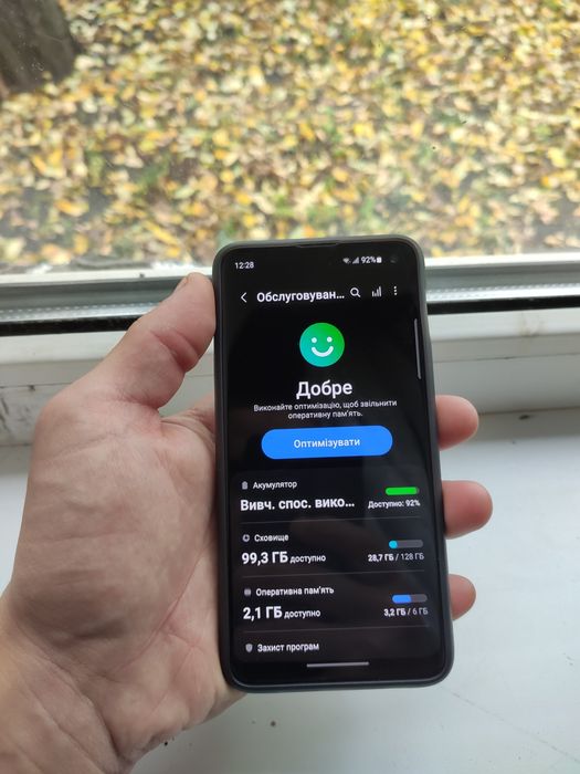 Samsung galaxy s10e