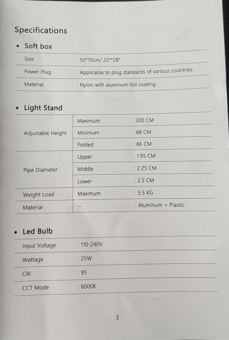 Софтбокс на 1 лампу з патроном Е27 50*70см зі стійкою штативом 2,0м