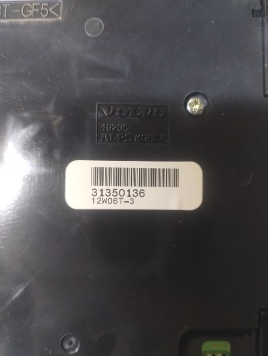 Volvo V50 S40 C30 panel klimatyzacji lift