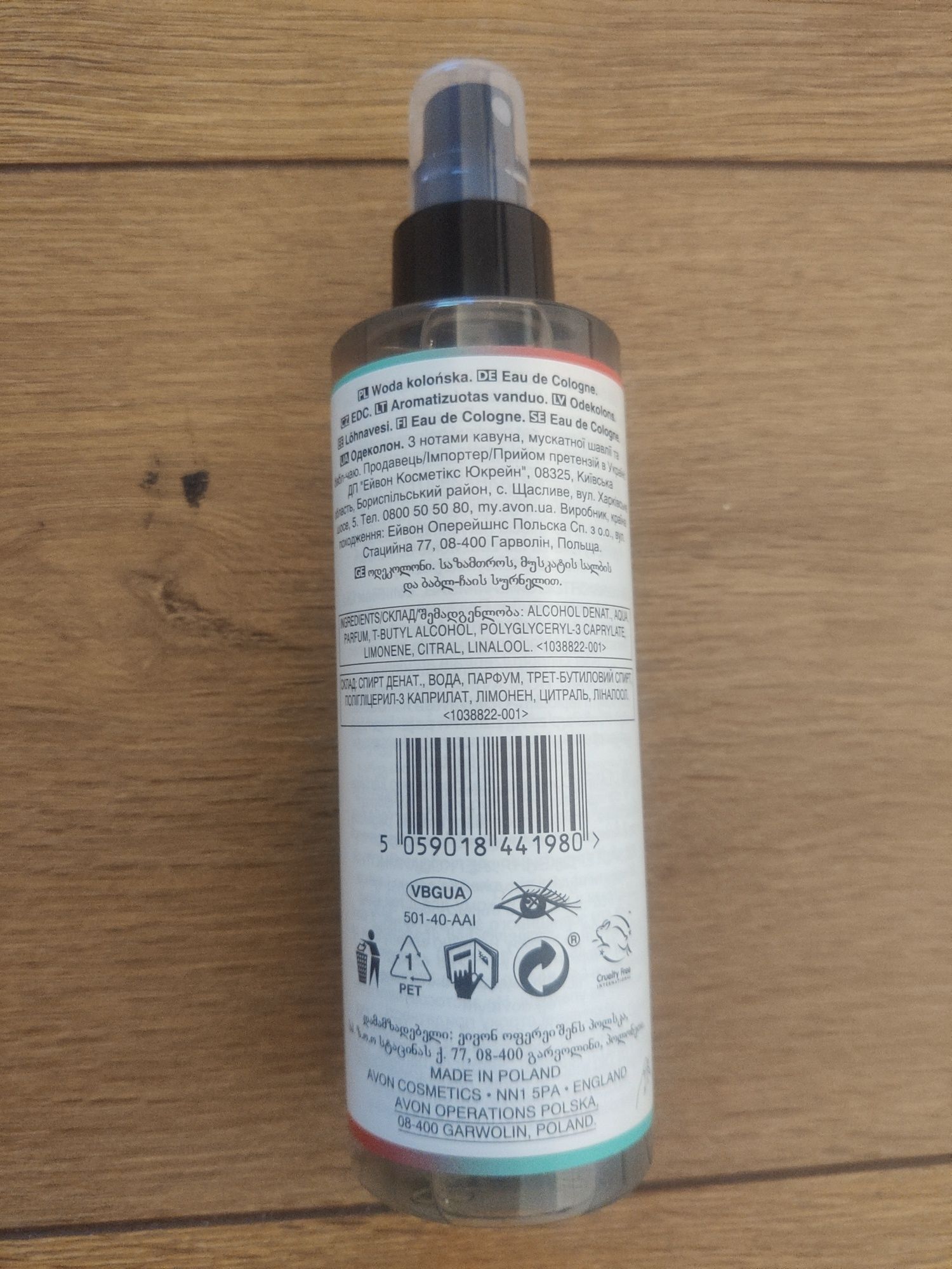 Mgiełka zapachową Joyful 200ml