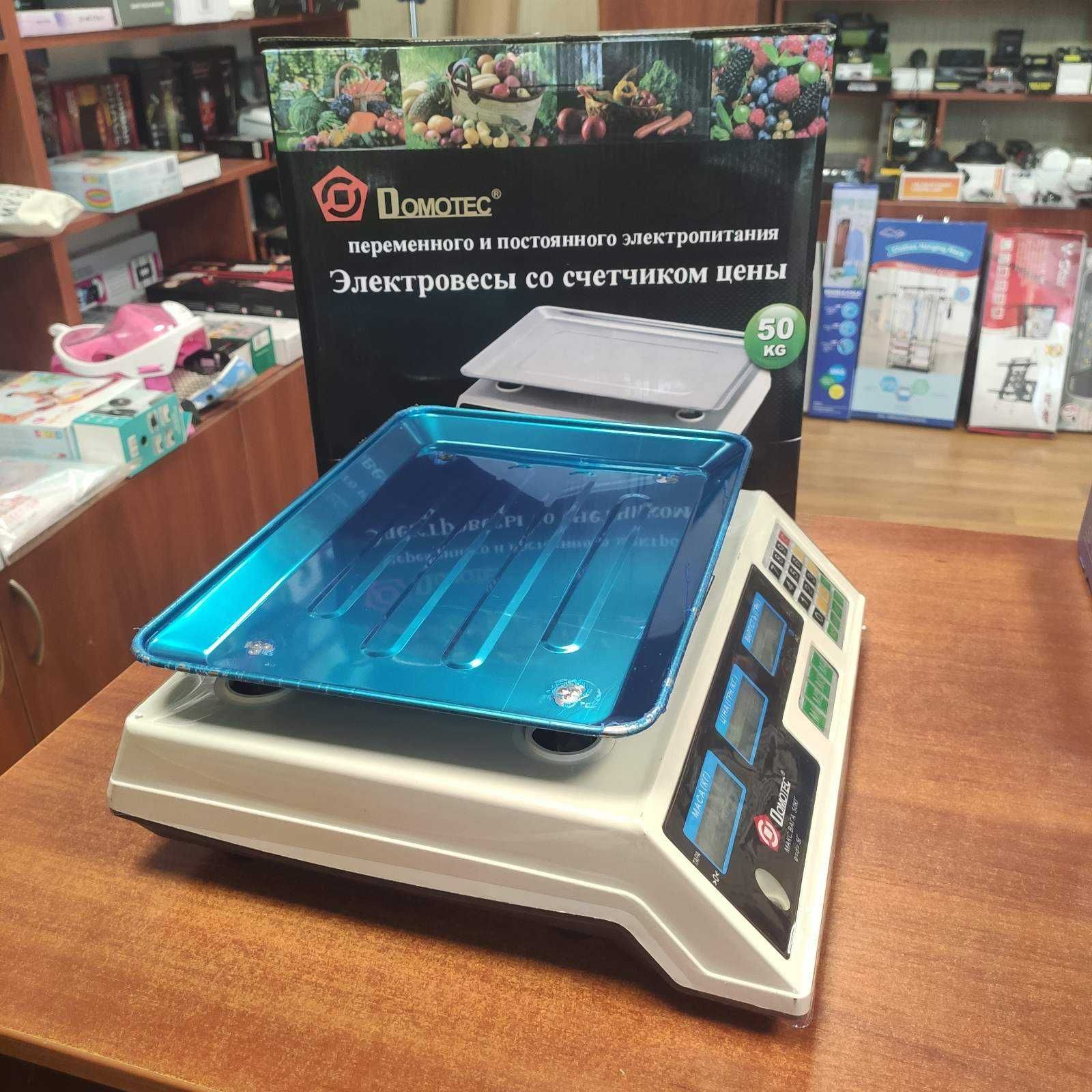 Торговые электронные весы Domotec MS-228 6V до 50 кг