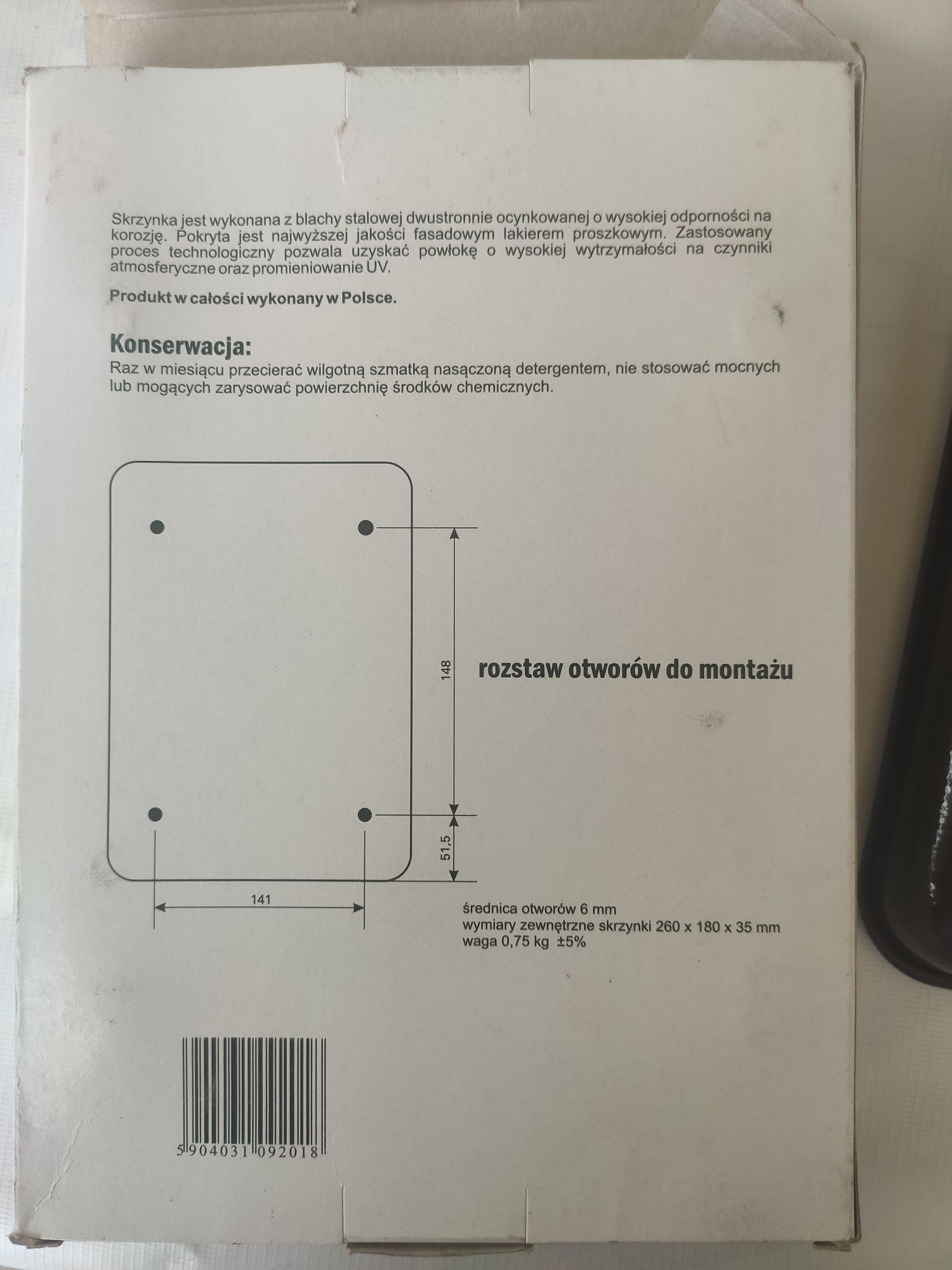 Skrzynka wewnątrz lokalowa