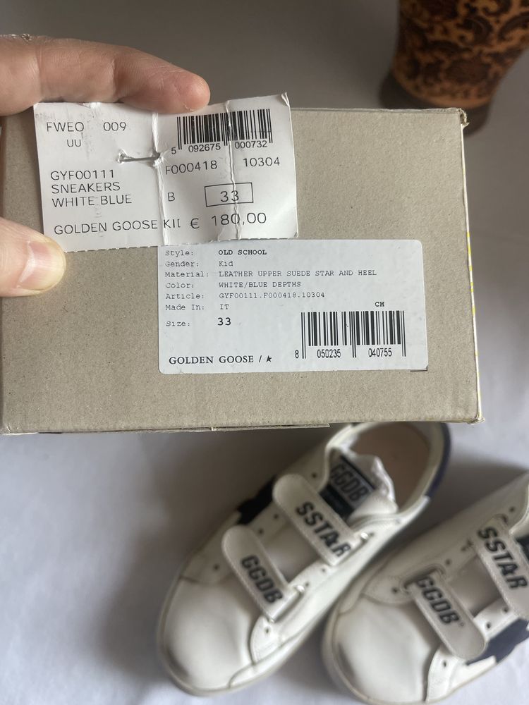 Сникерсы кеды Golden Goose оригинал
