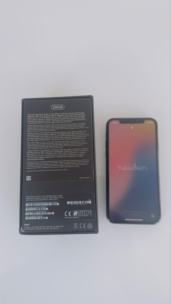 Iphone 11 Pro Stan idealny