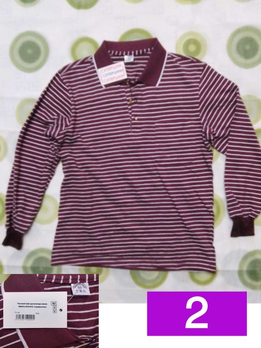 Мужской джемпер-поло. Новый.