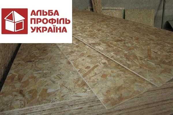 OSB плити ОПТ ,другий сорт. Нестандарті розміри.Доставка безкоштовно