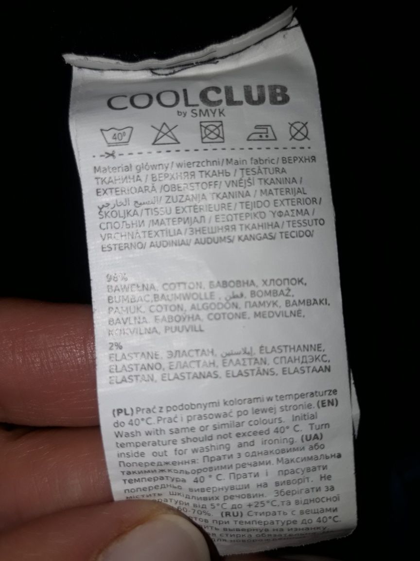 Bluza chłopięca Cool Club 152cm