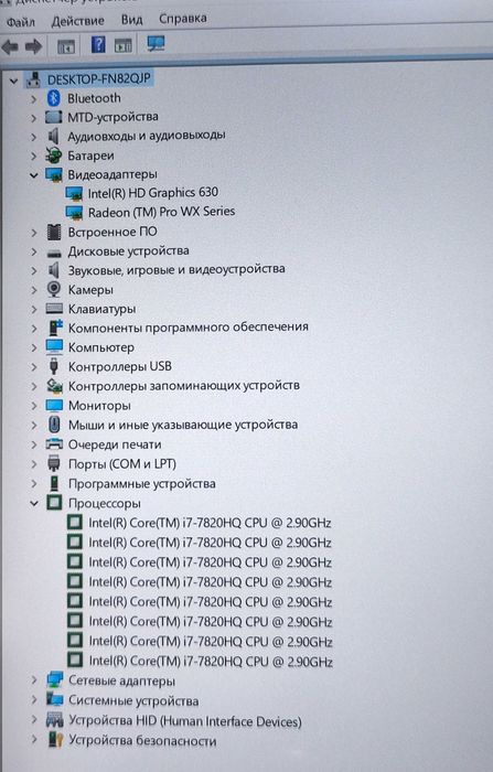 Ноутбук 4K IPS Dell Precision 7520 Core i7/16Gb/SSD/Radeon Pro WX
