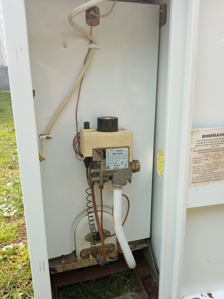 Газовий котел Житомир 15