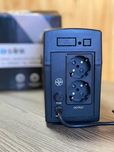 Джерело безперебійного живлення S-link 650W