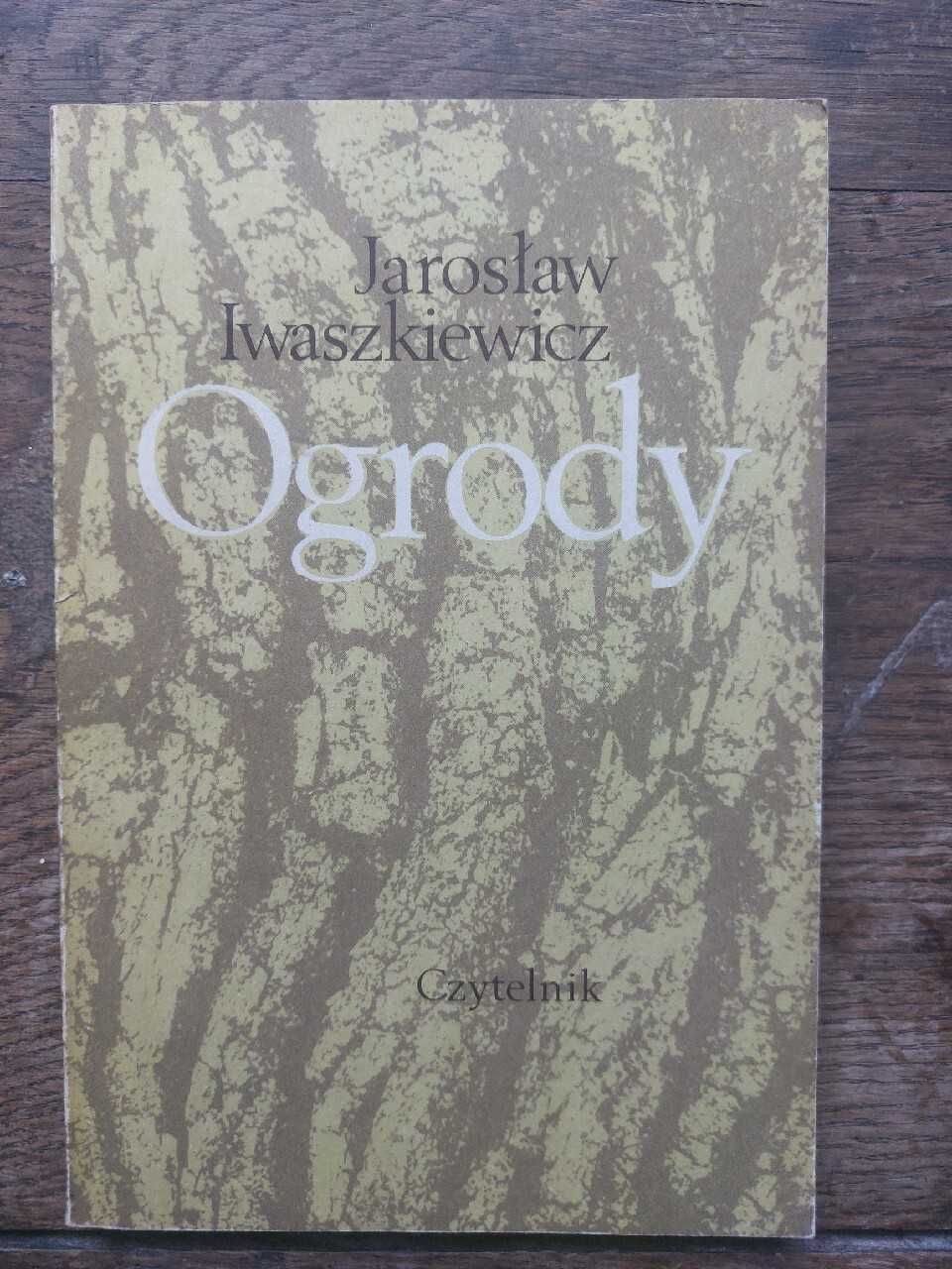 Jarosław Iwaszkiewicz