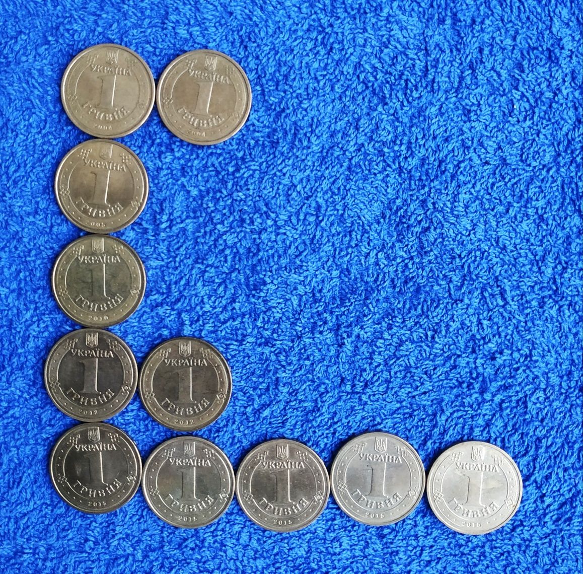 Монеты украинские"Юбилейные"-11шт(одним лотом).
