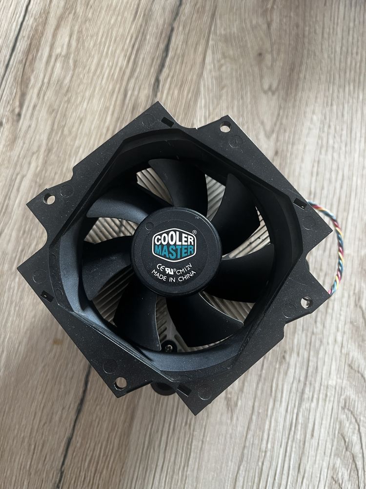 Chłodzenie CPU Coller Master