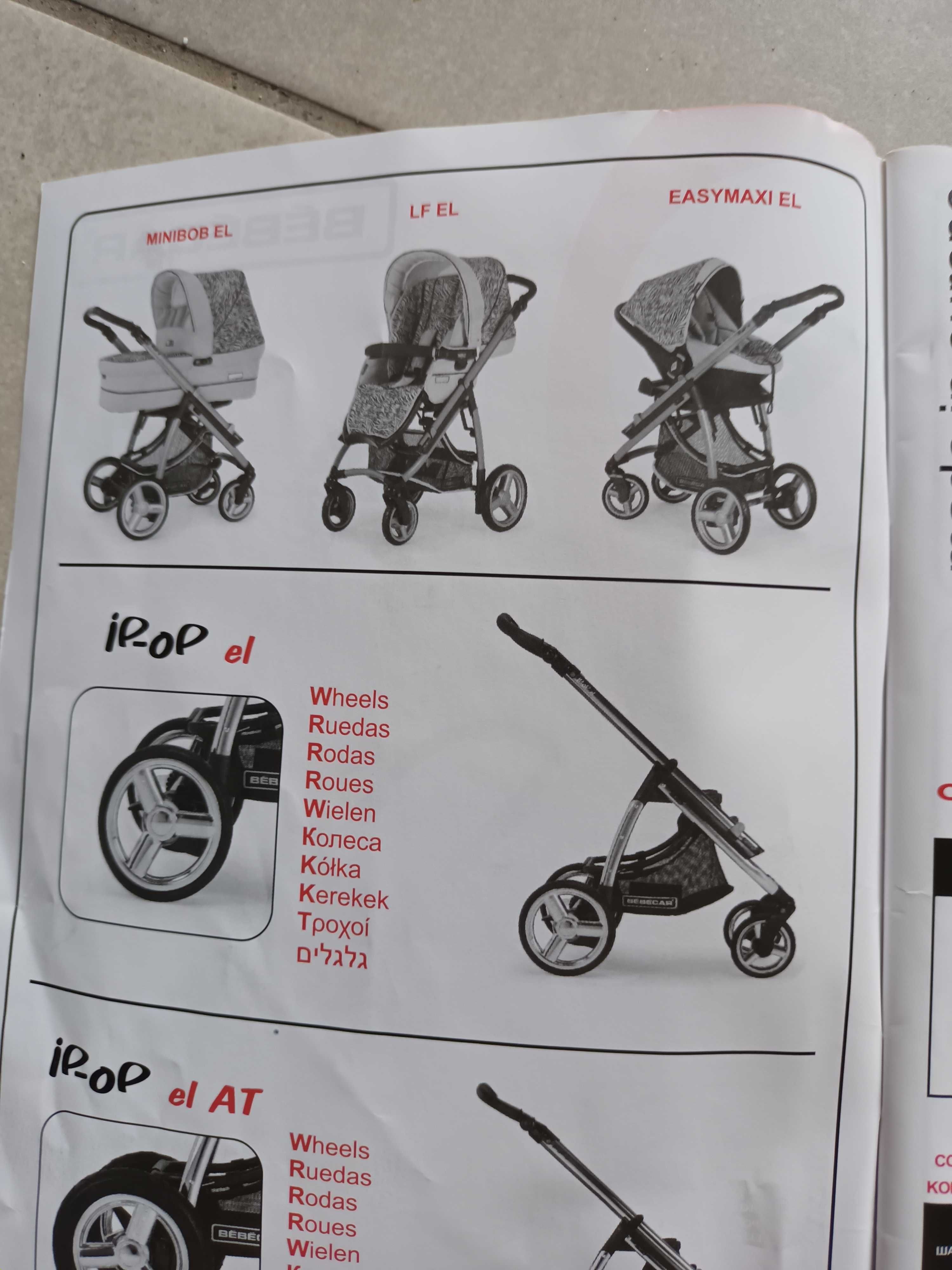 Trio bebecar babycoque, carrinho e alcofa