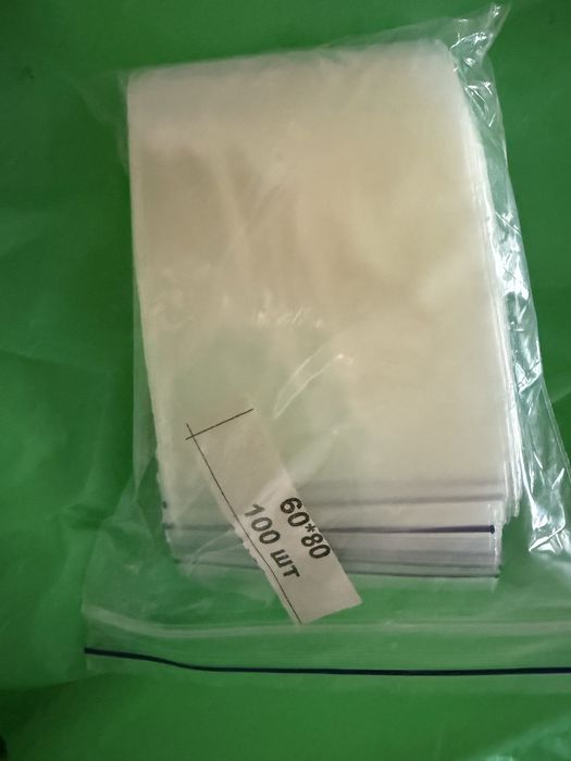 Zip paket, зіп зип пакет,60*80мм фасування насіння, дрібні деталі