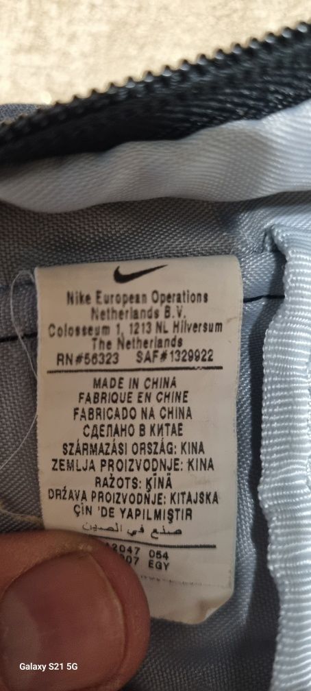 Спортивна сумка "Nike"
