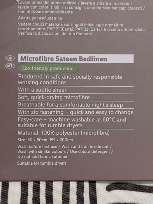 Італійський новий полуторний комплект постільної білизни Livarno Home