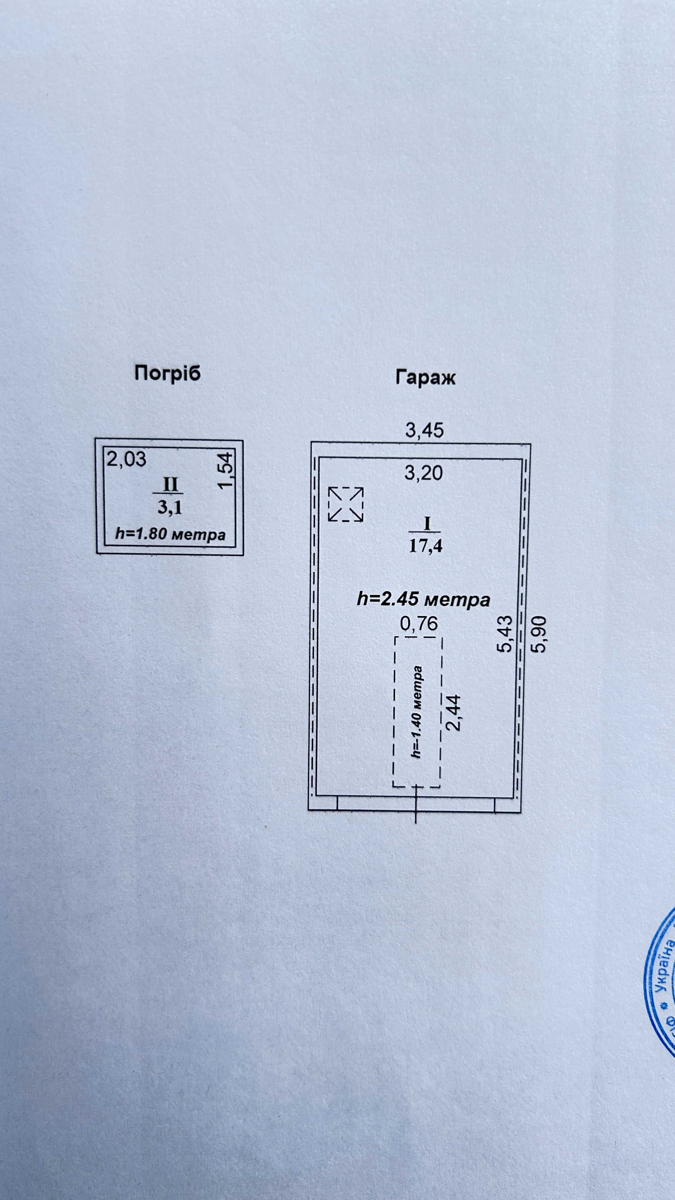 Гараж в кооперативі гбк «Прогрес»