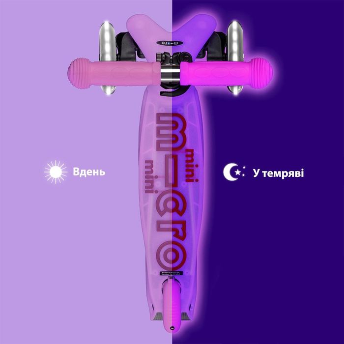 Триколісний самокат Mini Micro Deluxe Glow LED світиться вночі