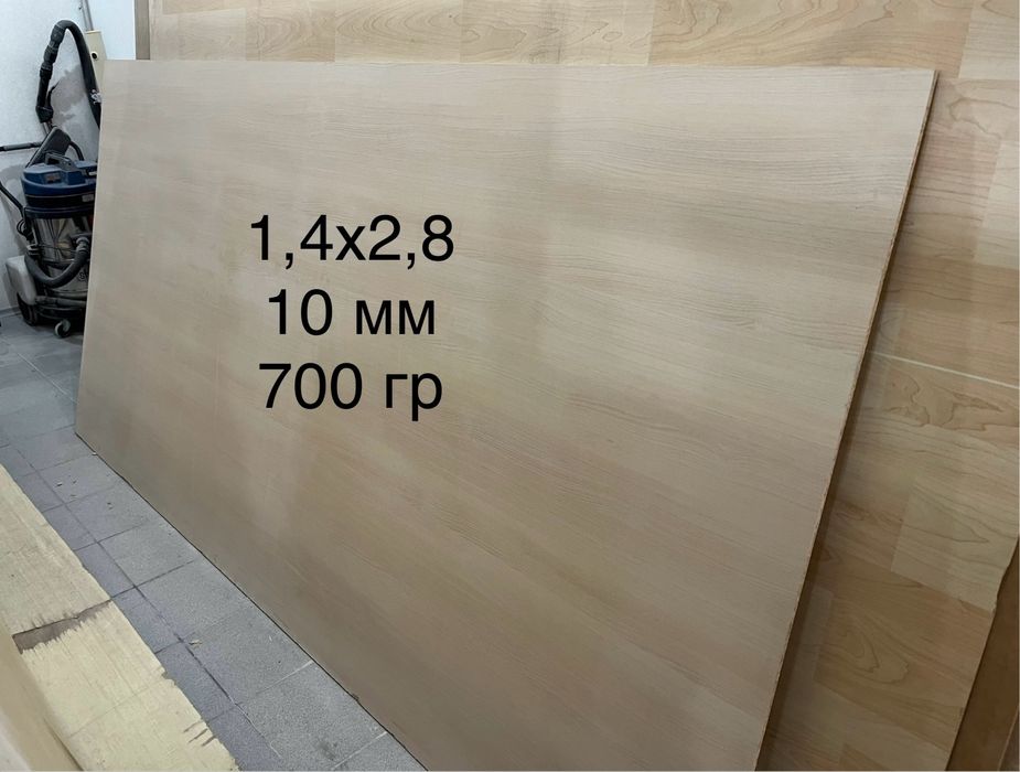 Розпродаж ЛДСП EGGER