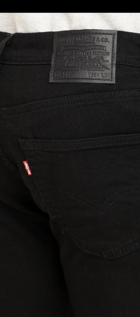 Spodnie męskie jeansowe Levi's 511