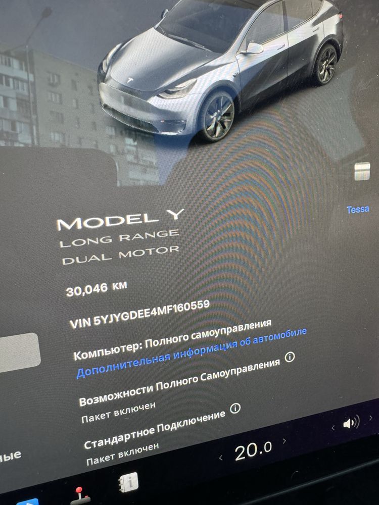 Tesla Y 2021. 30 тис км пробіг,автопілот,80кв батарея