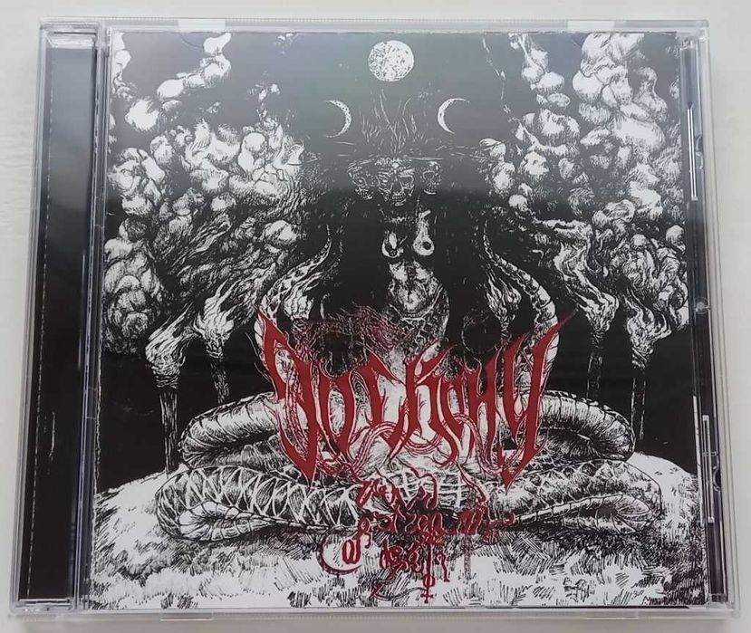 Фірмові аудіо CD Rock Metal Death Black Ambient Україна музика