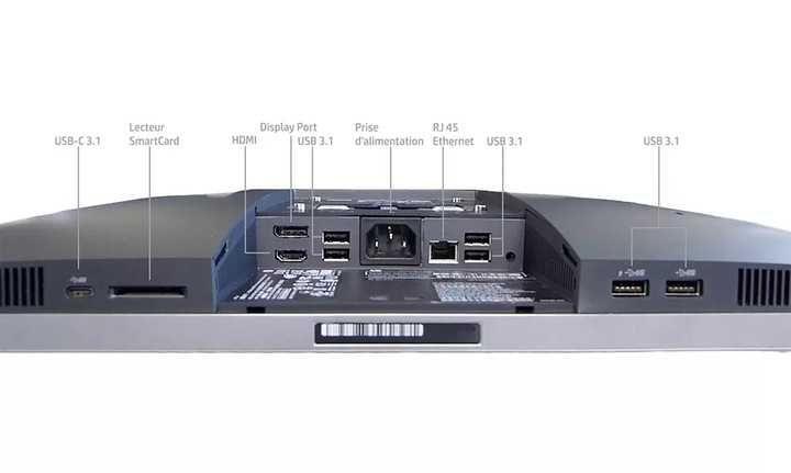 HP EliteOne 800 G3 AiO i5 16GB 256GB SSD Dotykowy USB-C WIN 10 PRO