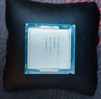 Intel Core i5 6600k - Sem cooler