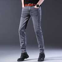 Męskie spodnie jeansowe z stretchem
