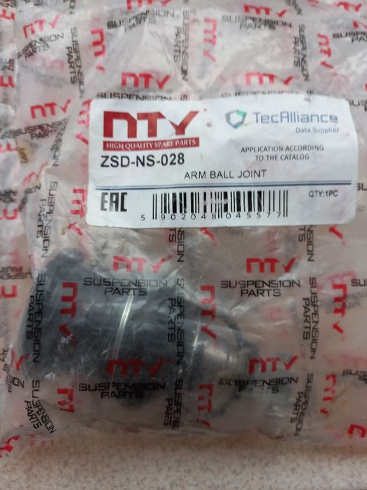 2 кульові опори доі  Нісан  X-Trail