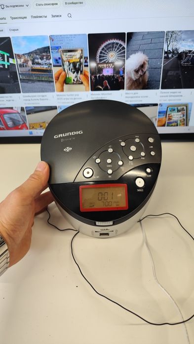 Бумбокс радіо GRUNDIG Discalo -CCD 6800DEC колонка програвач для дачі