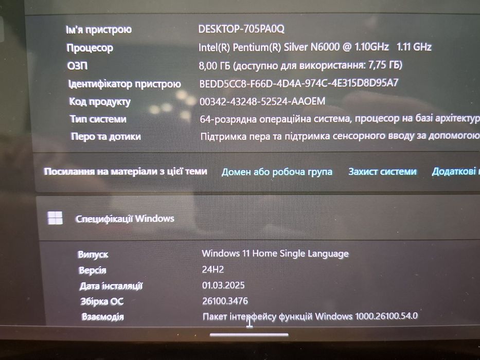 ASUS Vivobook 13 Slate T3300K  OLED 13.3 FHD 1920x1080