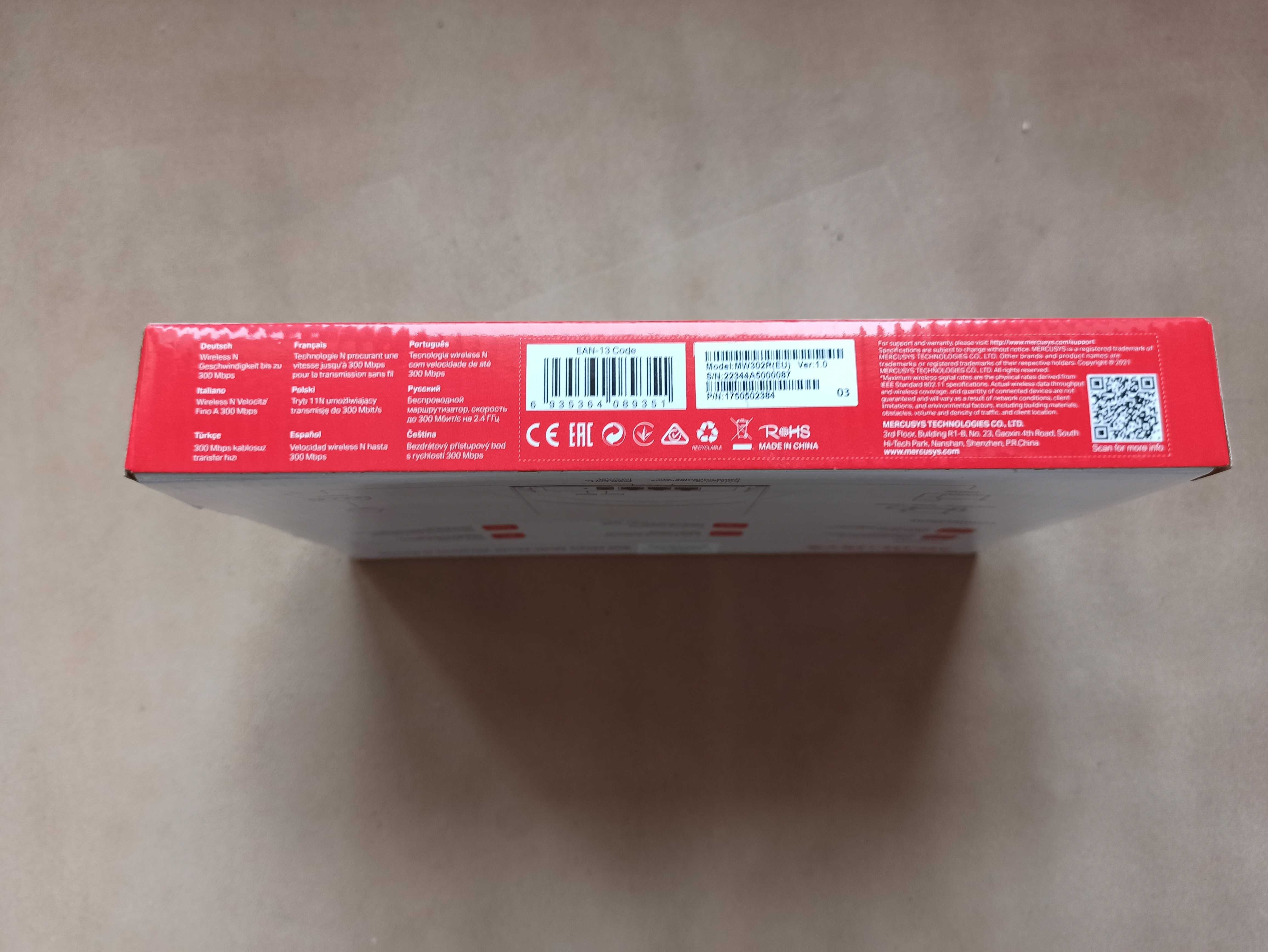 Router WiFi bezprzewodowy Mercusys MW302R (300Mb/s b/g/n)