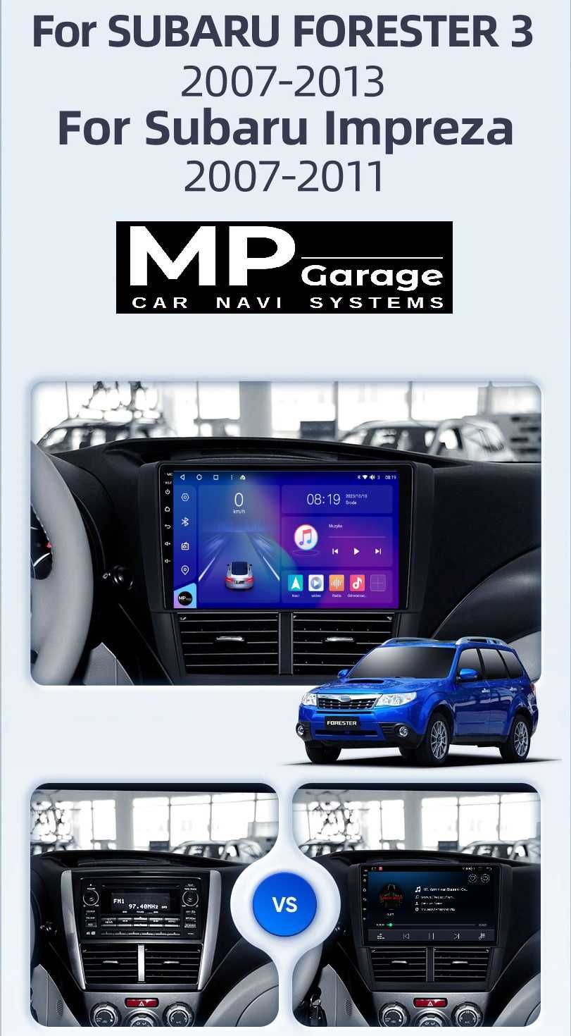 SUBARU FORESTER / IMPREZA Radio Android CarPlay/AndroidAuto 4G DSP