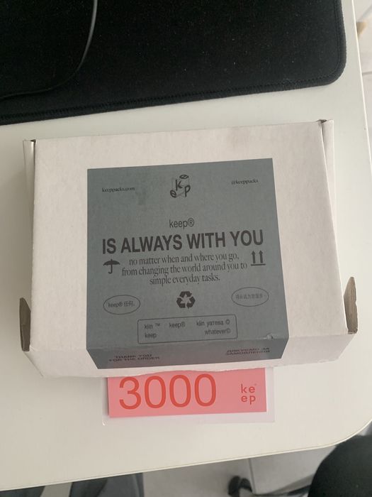 Сертифікат KeepPacks