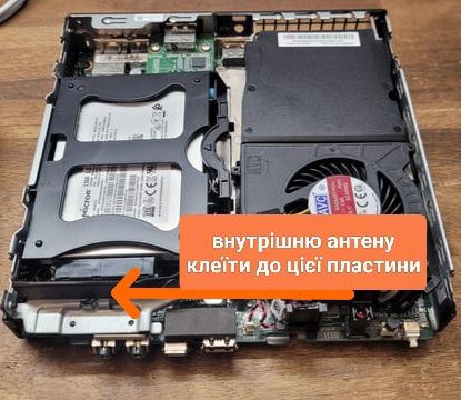 Антени WiFi5/WiFi6 для Lenovo M7xxq/M9xxq/M75q-1