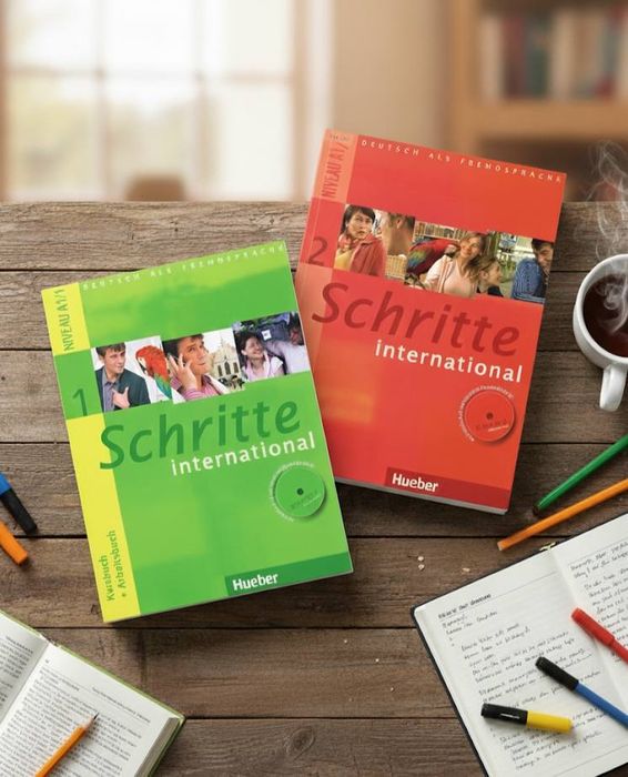 Репетитор німецької мови