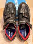 Buty rowerowe SHIMANO  do pedałow SPD