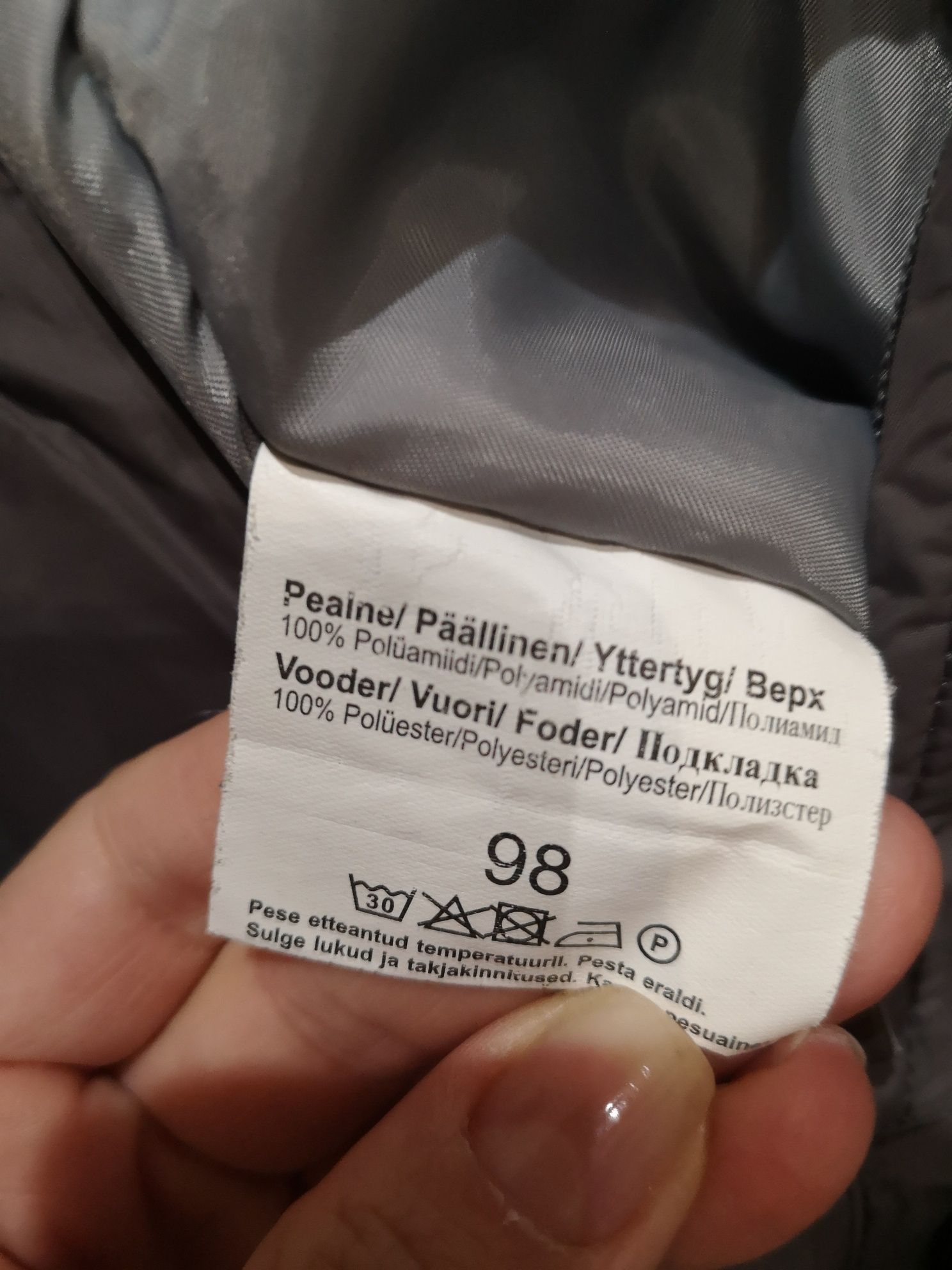 Комбінезон зимовий Lenne 98