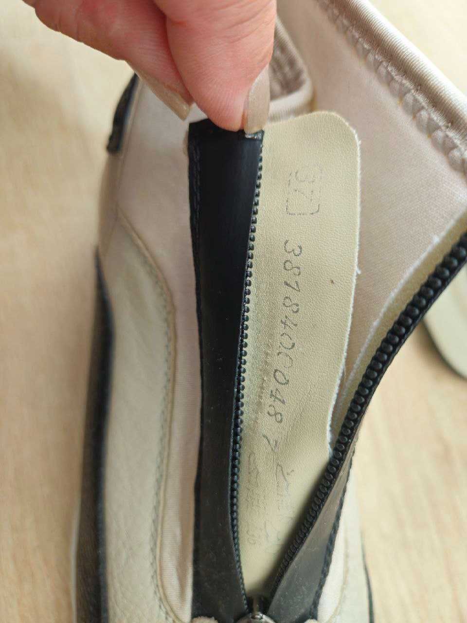 Buty renomowanej niemieckiej marki RIEKER
