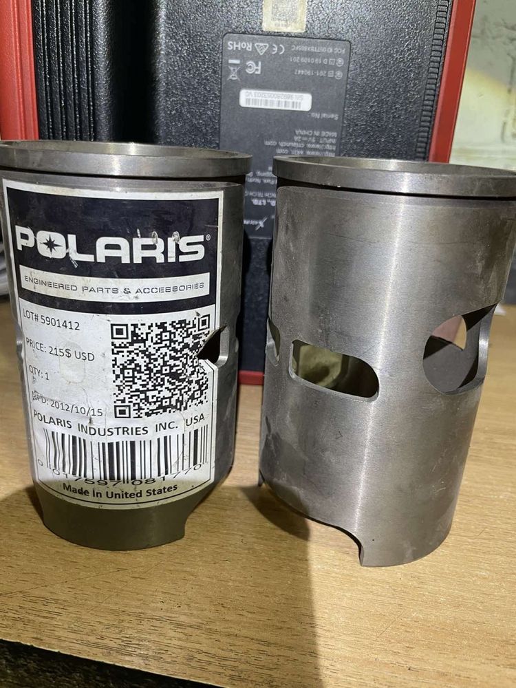 Гильза цилиндра Polaris