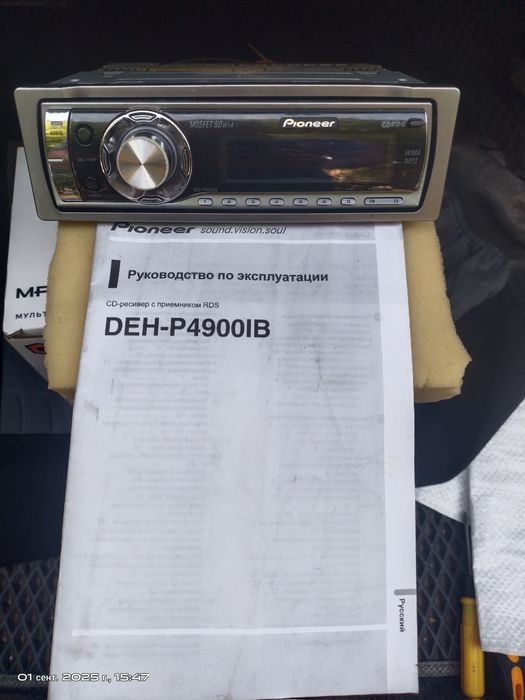 Запчасти на Ауди 80 Мазда 626.
