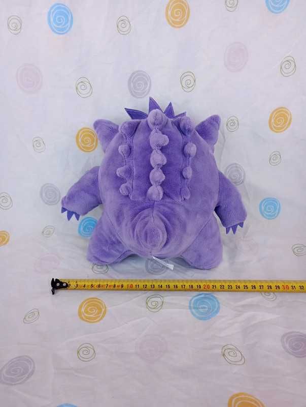 Pokémon peluche gengar